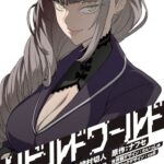 レス23番の画像1
