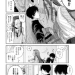 レス14番の画像7