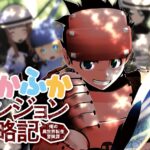 レス1番のリンク先のサムネイル画像