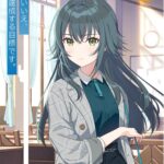 レス9番の画像2