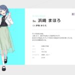 レス3番の画像6