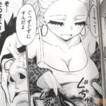 レス19番の画像4
