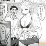 レス39番の画像2