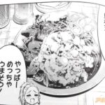 レス48番の画像3