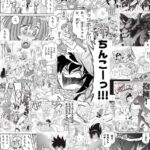 レス6番の画像3