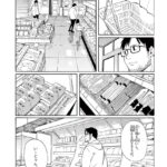 レス21番の画像3
