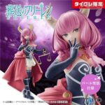 レス31番の画像1