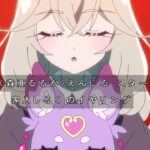 レス3番の画像4