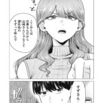 レス1番の画像16