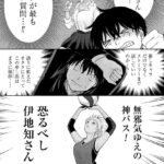 レス15番の画像2