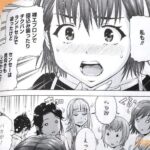 レス13番の画像2