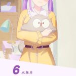レス9番の画像1