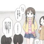 レス1番の画像4