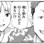 レス36番の画像3