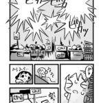 レス30番の画像7