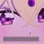 レス18番の画像3