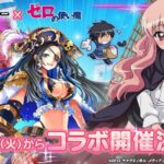 レス2番の画像9