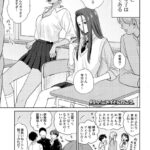 レス28番の画像1