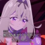 レス12番の画像2