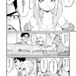 レス24番の画像2