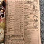 レス10番の画像1