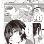 レス27番の画像7
