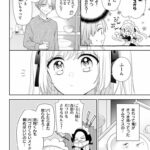 レス25番の画像1