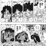 レス1番の画像5