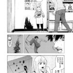 レス19番の画像3
