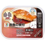 レス1番のリンク先のサムネイル画像