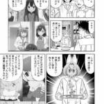 レス17番の画像1