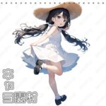 レス19番の画像1