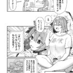 レス5番の画像3
