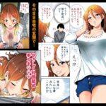 レス2番の画像2
