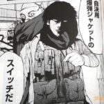 レス10番の画像5