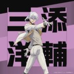 レス58番の画像3