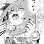 レス5番の画像9