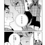 レス9番の画像8