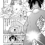 レス6番の画像1