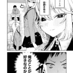レス2番の画像5