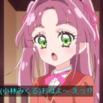 レス7番の画像1