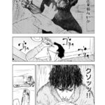レス16番の画像4