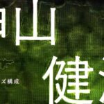 レス6番の画像6