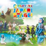 レス27番の画像2
