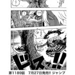 レス2番の画像1