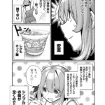 レス10番の画像7