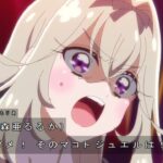 レス2番の画像2