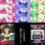 レス1番の画像4