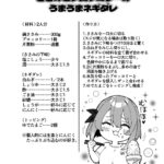 レス5番の画像10