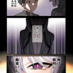 レス2番の画像2